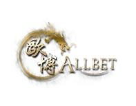 Allbet 是其中一家列示在乐游国际GamingSoft供应商数据库里的博彩软件提供商 - 乐游国际GamingSoft