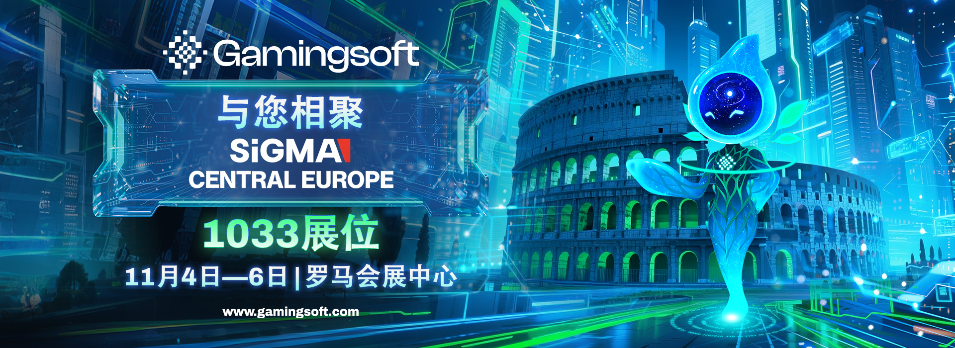 GamingSoft