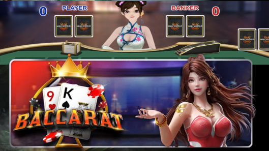 RNG 百家乐