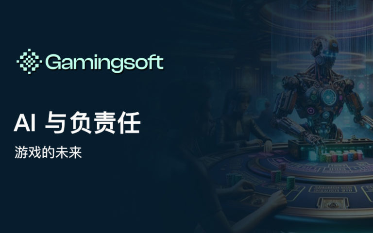 AI future Blog cover CN