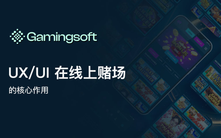 UIUX Blog cover CN
