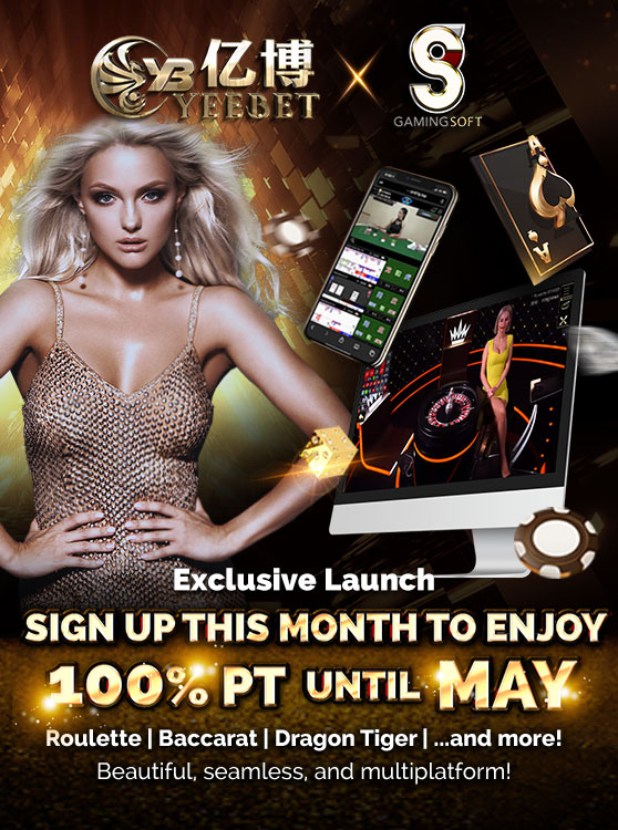 the-latest-promotion-of-live-casino-provider-yeebet-gamingsoft.jpg