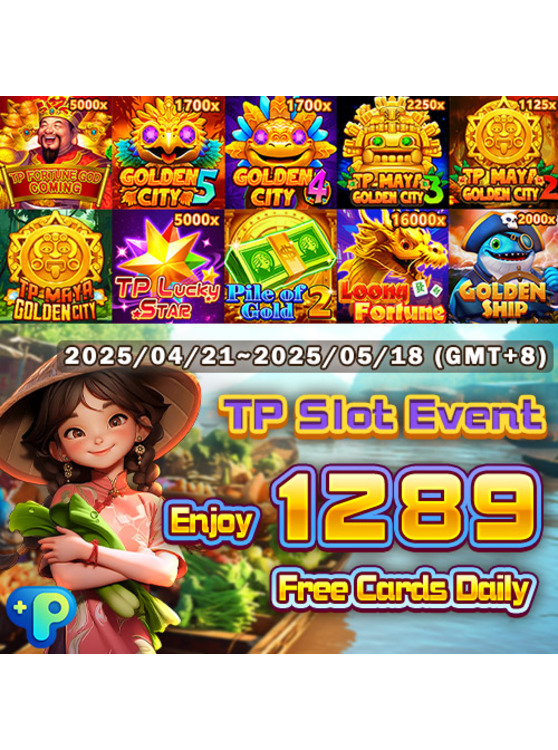 TP Slot Event