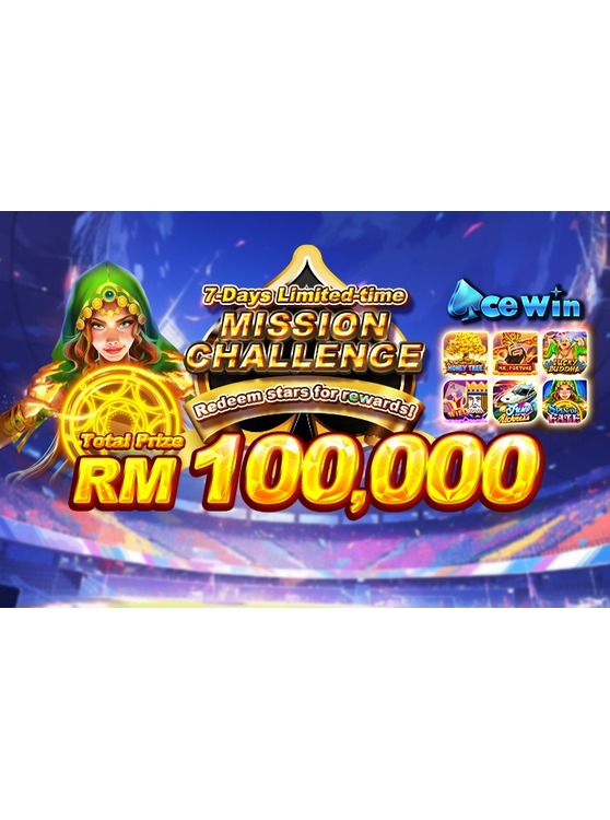 ACEWIN - August Mission Challenge