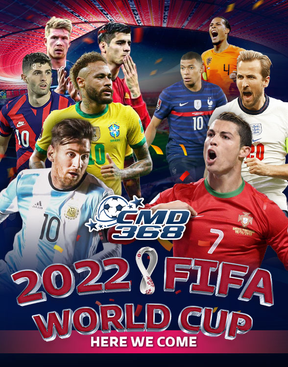 2022 FIFA WORLD CUP BONUS WON’T STOP, JUST COME TO CMD！