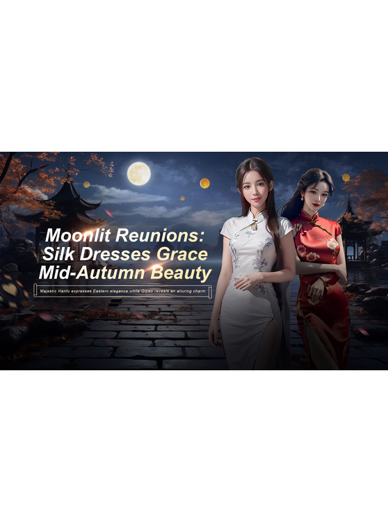 DB Gaming Mid-Autumn Event