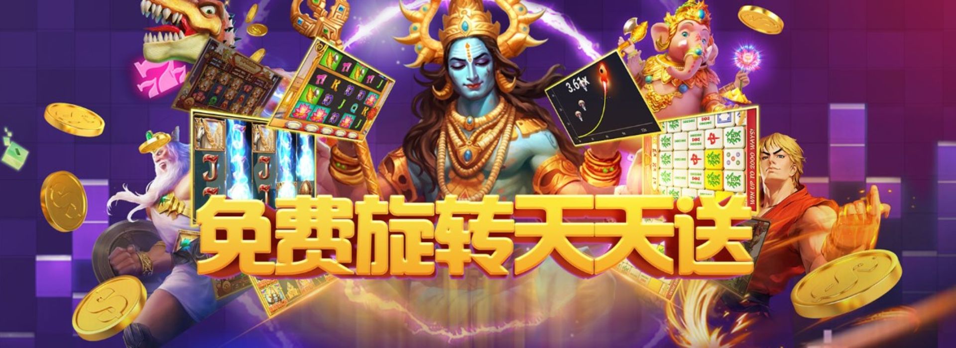HC Slots - Free Spins Giveaway!