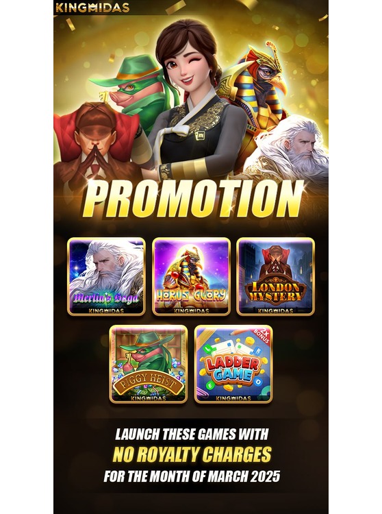 King Midas - Royalty Fee Waiver Promotion