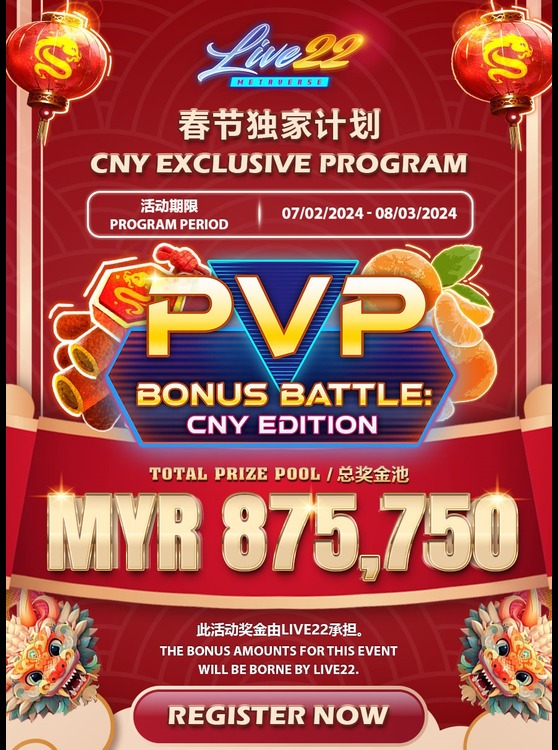 LIVE22 PVP BONUS BATTLE: CNY EDITION