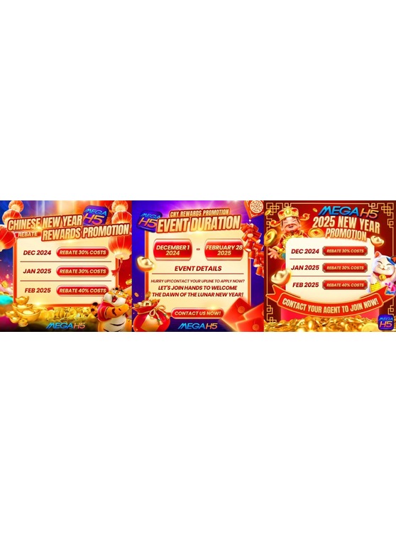 MEGAH5 - 2025 Lunar New Year Promotion