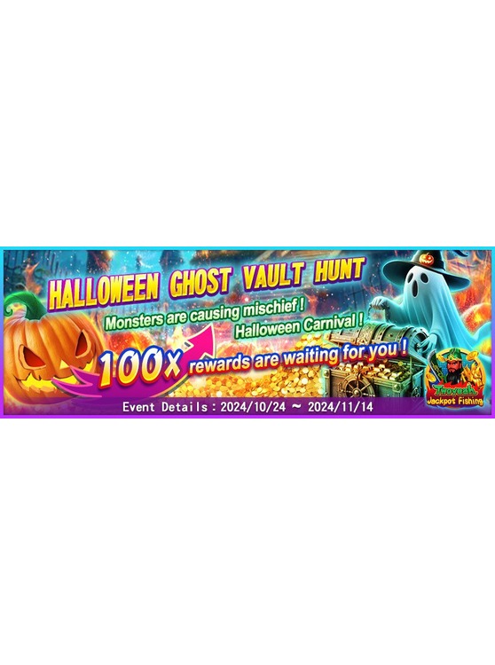 TP 二爺 Lottery Fishing Halloween Event