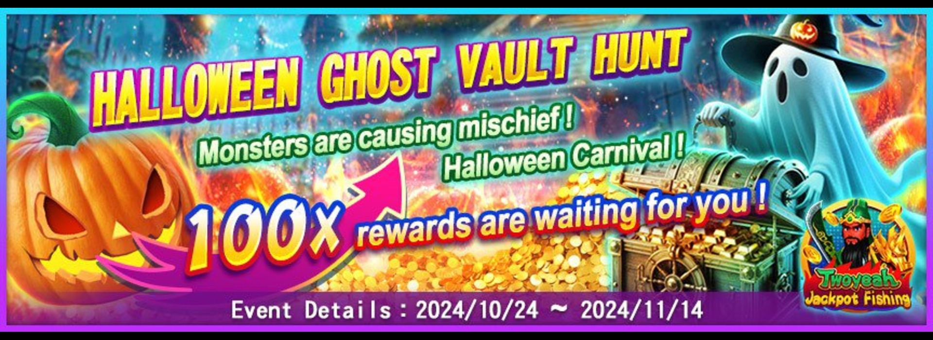 TP 二爺 Lottery Fishing Halloween Event