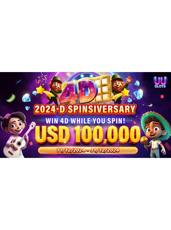 UU Slots - 2024-D Spinsiversary Event