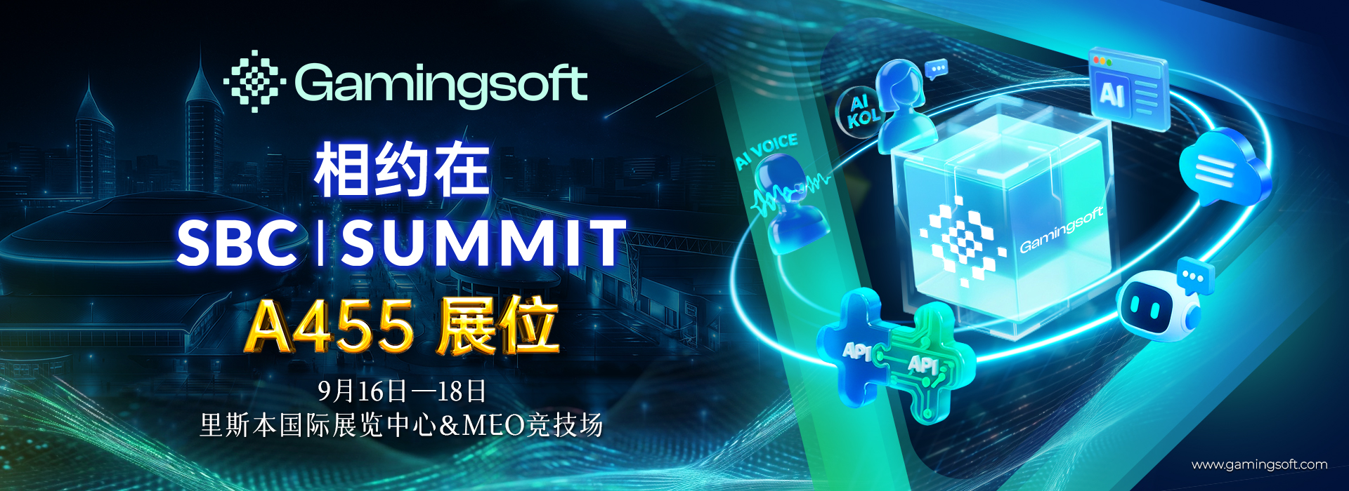 GamingSoft
