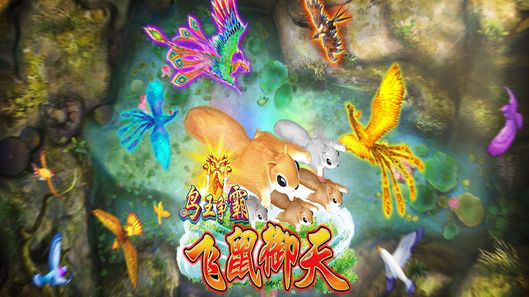 Bird Hunter is a Slots Game Provided by the Vendor Partner V-Power - GamingSoft