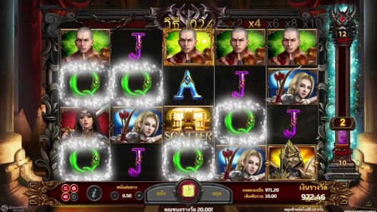 Immortals is a Slot Game Provided by the Vendor Partner Joker Gaming - GamingSoft