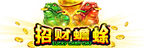 Lucky Chan Chu is a Slots Game Provided by the Vendor Partner Skywind Group - GamingSoft