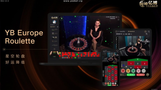 Roulette is a Live Casino Game Provided by the Vendor Partner Yeebet - GamingSoft