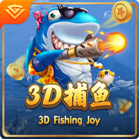 3D 捕鱼是一款捕鱼游戏由合作伙伴 VG Entertainment所提供 - 乐游国际GamingSoft