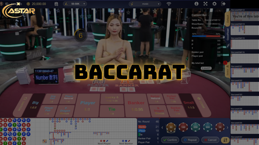 The Baccarat Game From Astar Live Casino