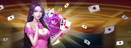 The Baccarat Game From Fair Guaranteed Gaming