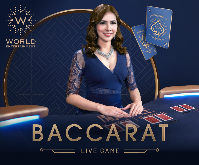 Baccarat is a Live Casino Game Provided by the Vendor Partner World Entertainment - GamingSoft
