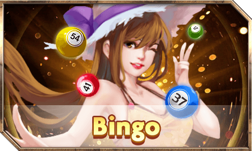 Bingo is an Arcade Game Provided by the Vendor Partner RiCH88 - GamingSoft