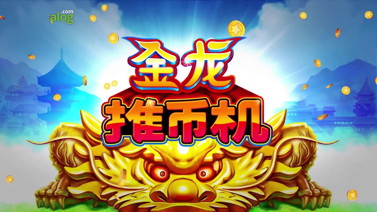 Dragon Dozer is a Slots Game Provided by the Vendor Partner Skywind Group - GamingSoft