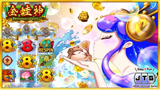 The Dreams Of Gold Game From Winfast