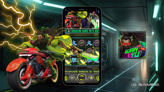 The Guan Yu Game From Ai Gaming Slots