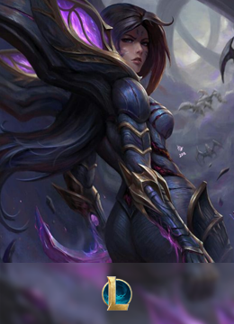The Lol Game From Ia E Sports Esports