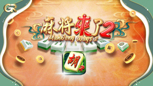 The Mahjong Ways 2 Game From Good Road Table Games