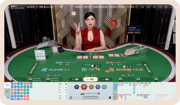 Private Table Baccarat is a Live Casino Game Provided by the Vendor Partner PonyMuah GamingSoft