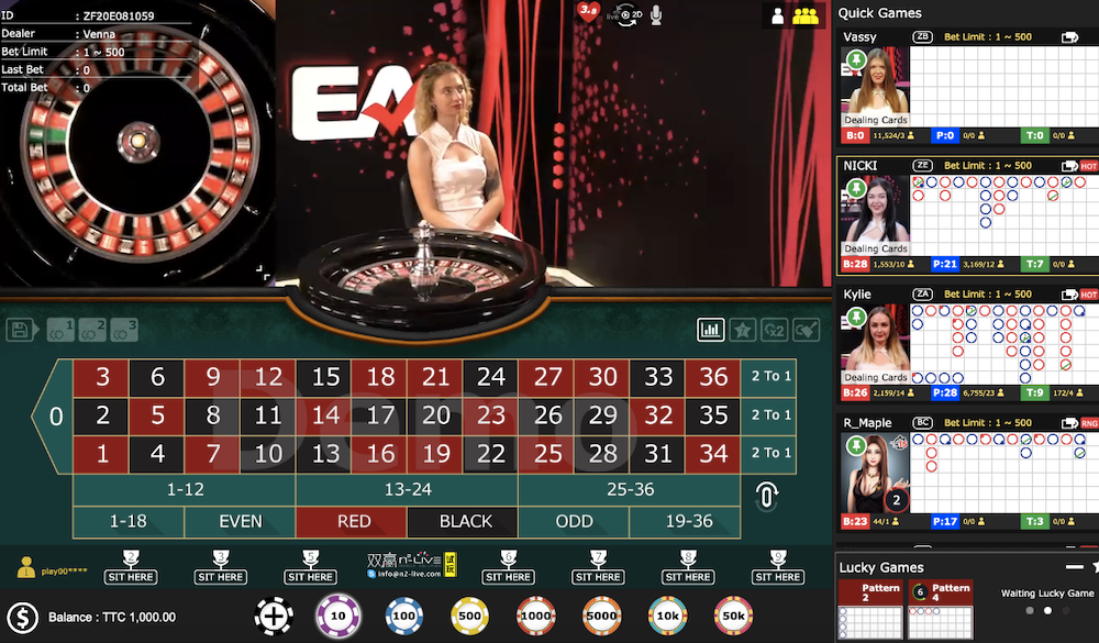 Roulette is a Live Casino Game Provided by the Vendor Partner n2-LIVE - GamingSoft