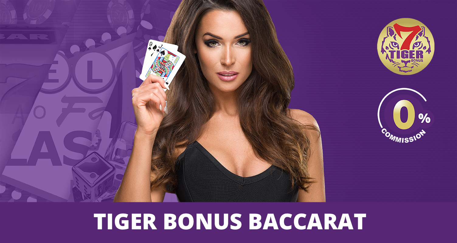 The Tiger Bonus Baccarat Game From Vegas Lounge