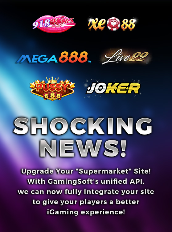 GamingSoft