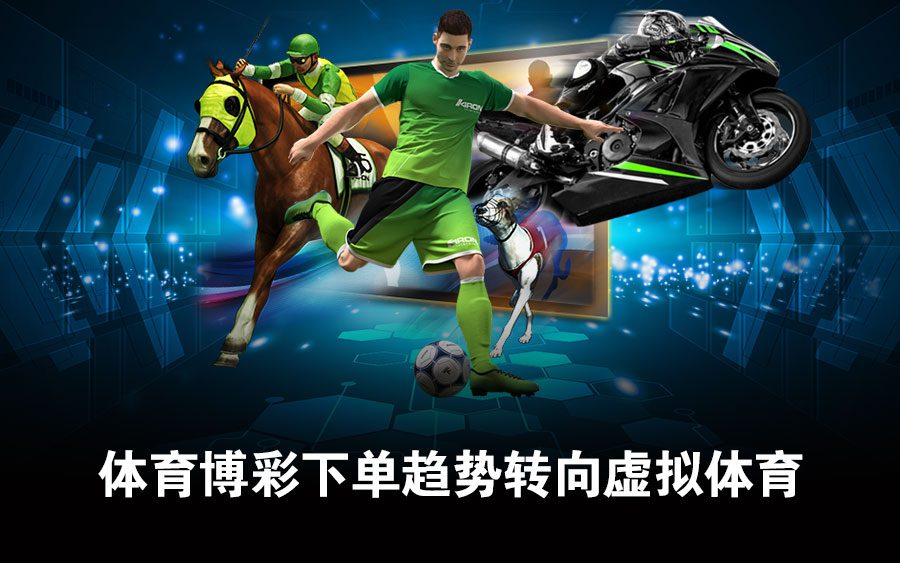 社交媒体于新冠疫情下的发展格局对电子博弈游戏行业所造成的影响 No24 2 e1615466555193