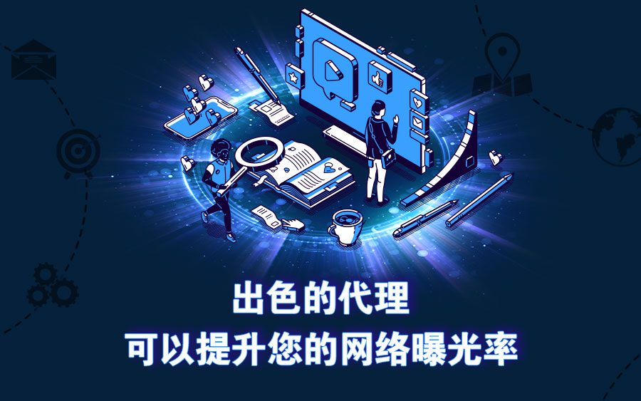 真人娱乐游戏产业外包营销的效力 No26 3 e1616130951872