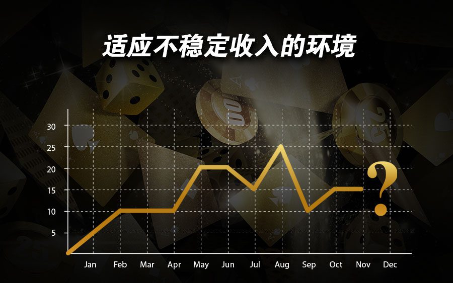 No27 2 e1616131635678