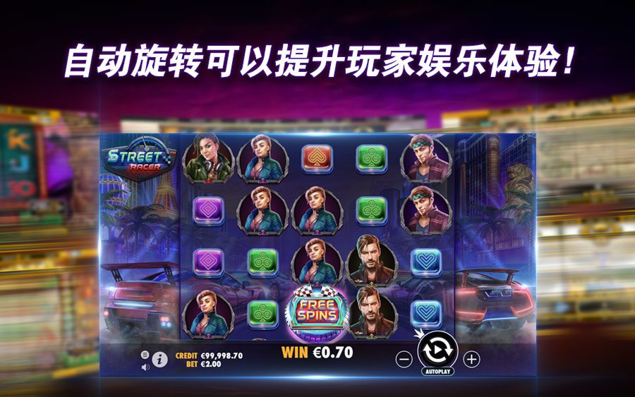 7件博彩玩家讨厌但不会告诉你的事 No28 2 e1616132579291