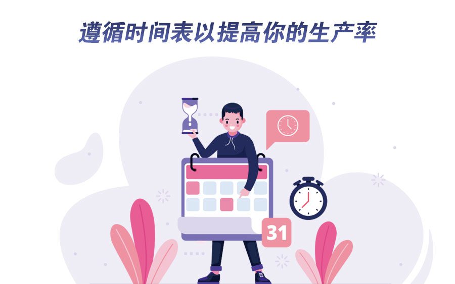 No30 2 e1616654635236