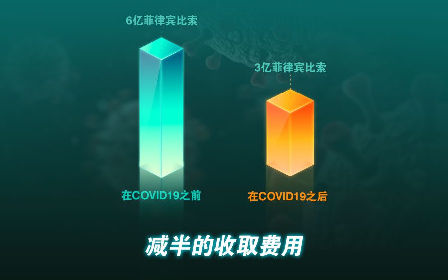 No32 2 e1616656130331