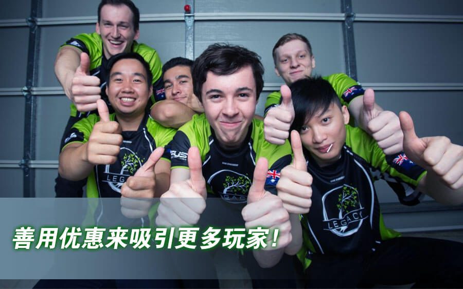 5个简单方式助长你的真人线上娱乐网站邮件列表 No35 2 e1616660402103