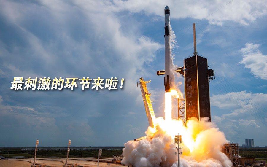 4个步骤打造辉煌的真人在线娱乐网站 No38 3 1 e1615274159580