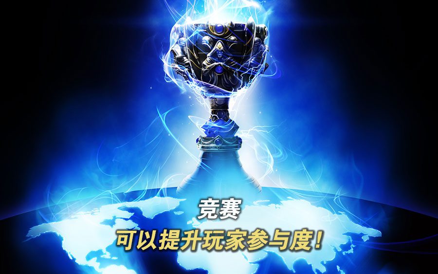 在线博彩中的游戏化和玩家奖励机制 No39 3 1 e1616986759382