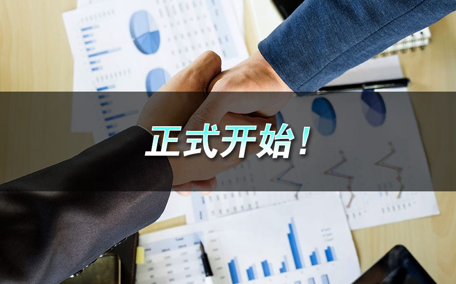 4个步骤打造辉煌的真人在线娱乐网站 testing e1615273660448