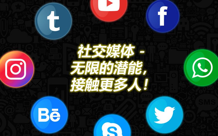 Gs Article3 2 chi e1618554204770