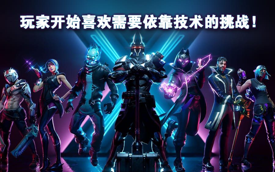 2021年游戏化和技术型电子博彩 Gs Article 3 2 chi 1 e1629361841518