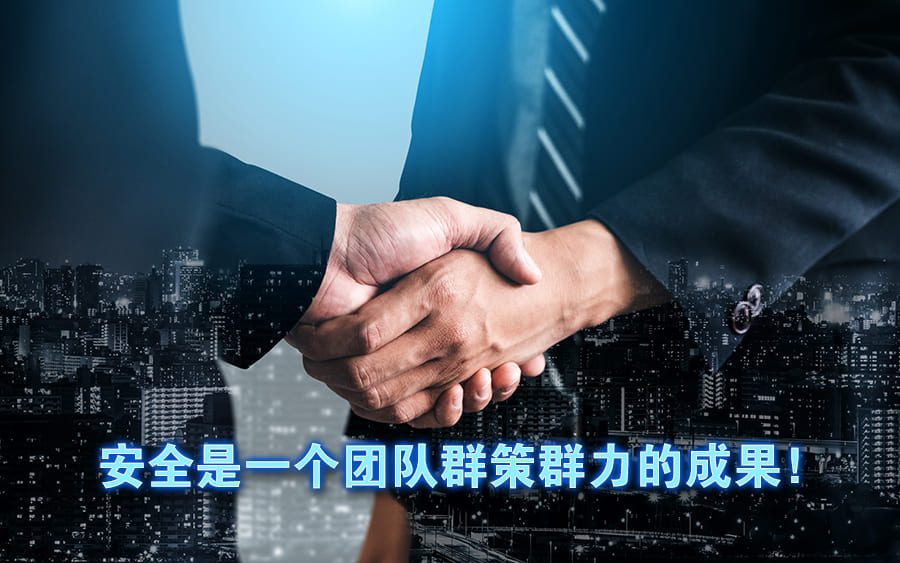 电子博彩的信息安全 Gs Article 4 2 chi 1 e1628745291140