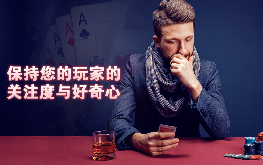 2021年5大实用邮件营销技巧 Gs Article 4 2 chi